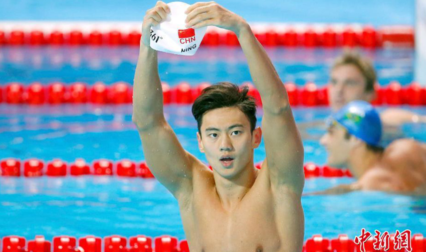 닝쩌타오, 세계수영선수권 남자 100m 자유형 金 ‘장하다’