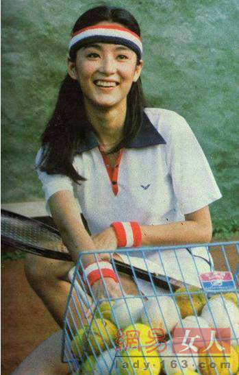 타이완 원조여신 린칭샤 30년 전 테니스복 사진 공개