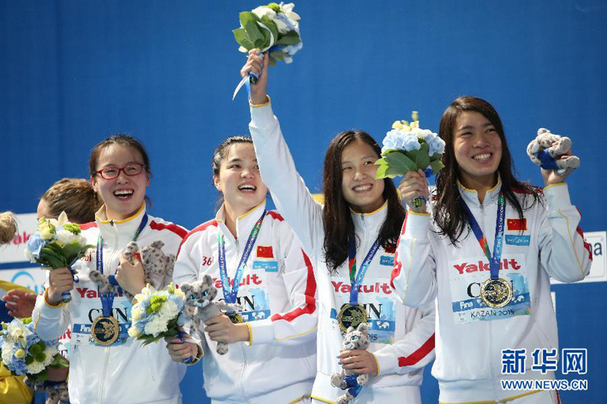 中, 세계수영선수권 여자 4x100m 메들리 릴레이 金