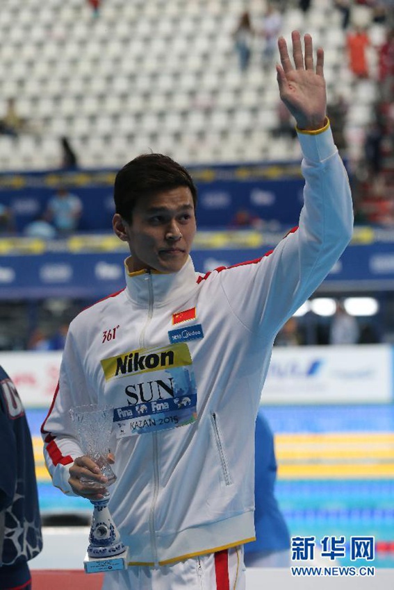 쑨양, 세계수영선수권대회 남자 최우수선수로 선정돼