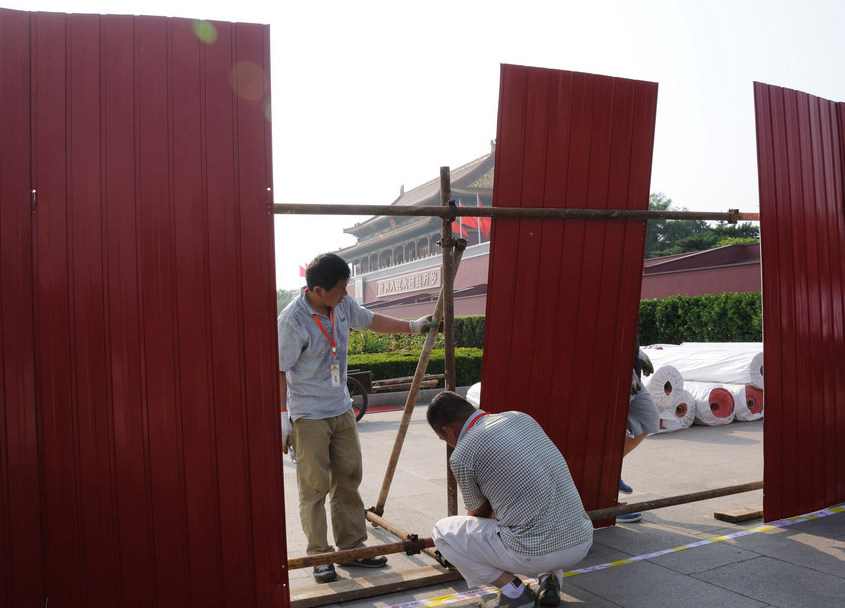 항전 승리 70주년 맞이, 텐안먼광장에 대형스크린 설치
