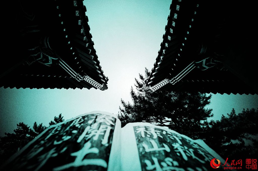 중국 고유의 건축 원소…독특한 매력의 ‘두공(斗拱)’