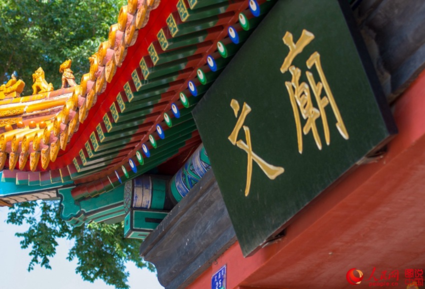 중국 고유의 건축 원소…독특한 매력의 ‘두공(斗拱)’