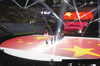 국제기능올림픽대회에 참가한 중국선수 ‘화이팅!’ 