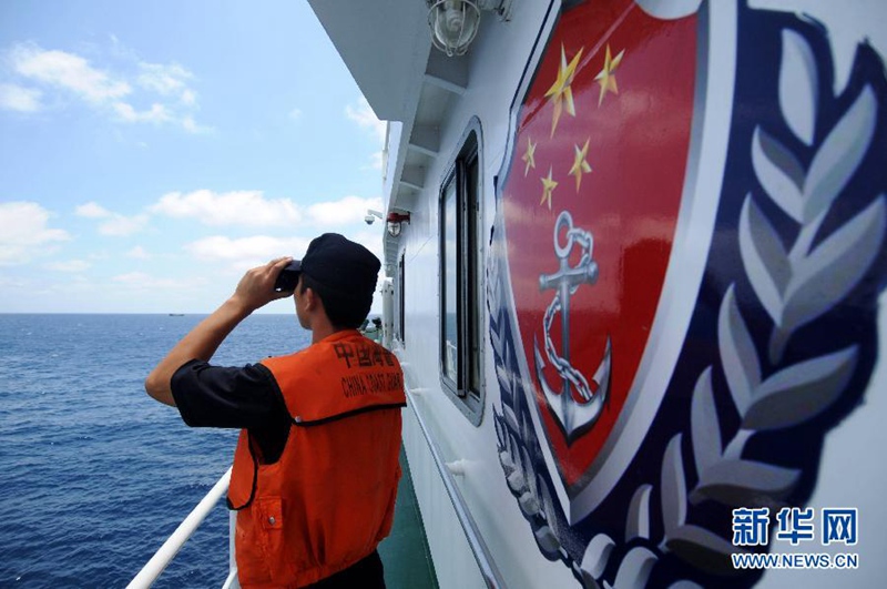 중국 해경, 시사군도 해역 순찰  