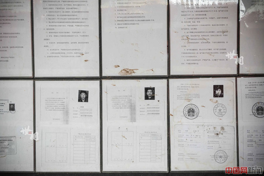 카메라로 담은 ‘얼음공장’의 극과 극