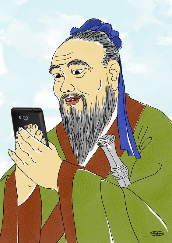 세계 속 중국, 해외 카툰작가가 보는 공자의 모습은?