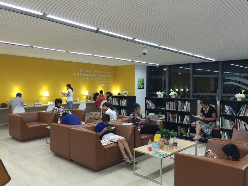 中 최대의 성급 도서관 랴오닝서 개관, 24시 셀프관 인기