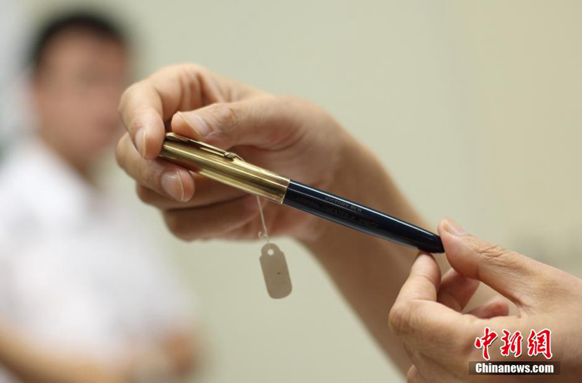 일본 투항서한 서명용 ‘승리의 펜’ 다시 미주리 전함으로