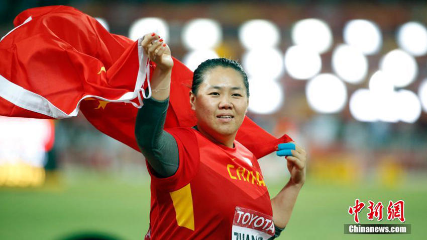 세계육상선수권 여자 해머던지기, 中 장원슈 은메달