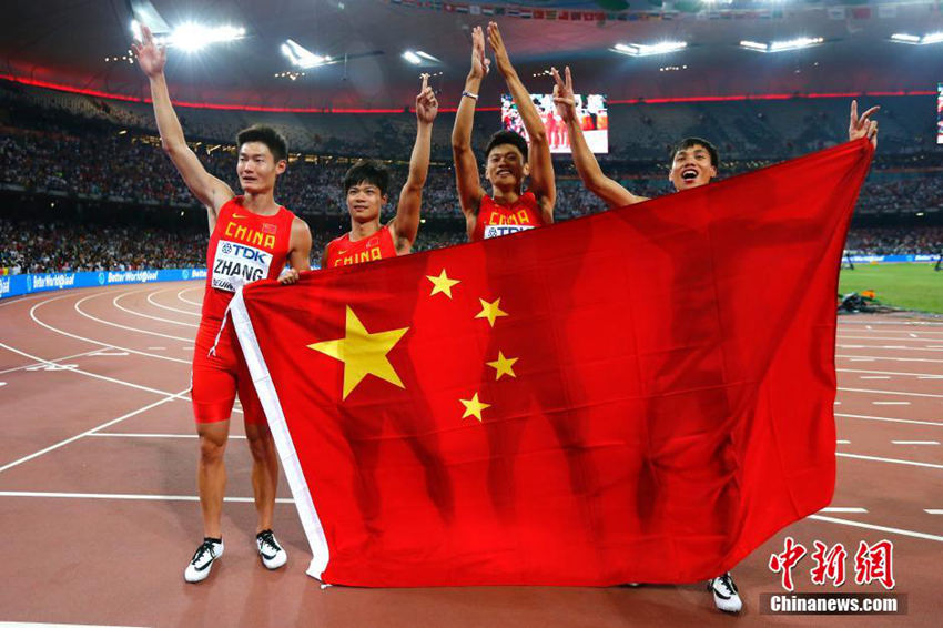 육상세계선수권 男 400m 릴레이서 중국 은메달