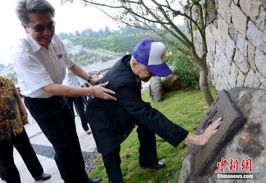 양안 첫 국민당-공산당 항일 노병 기념벽 세워져