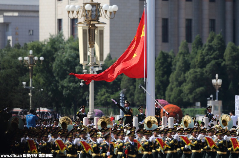 중국 항전 승리 70주년 열병식 국기게양식 거행  