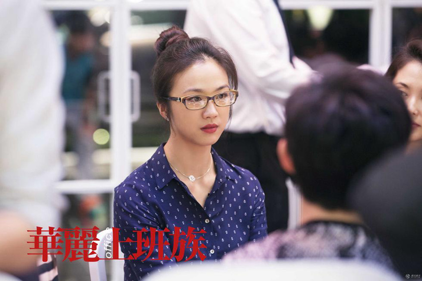 탕웨이, 신작서 직장인 변신…“가창력 좋다” 극찬 받아
 
