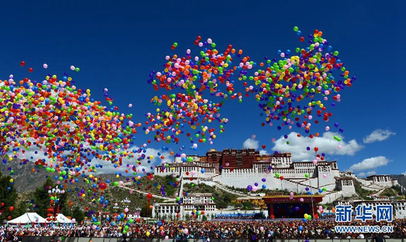 시짱자치구 성립 50주년 경축식 라싸서 거행  