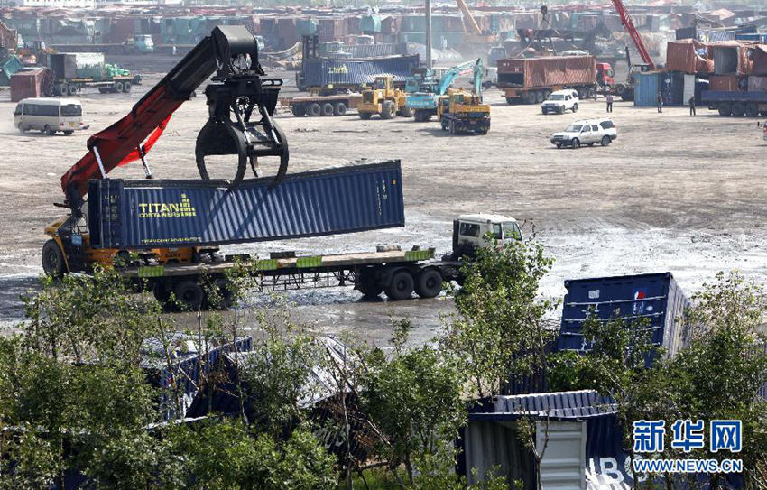톈진항 폭발사고 중심구역 컨테이너 정리 완료