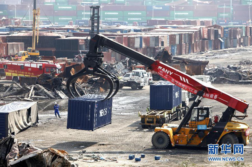 톈진항 폭발사고 중심구역 컨테이너 정리 완료