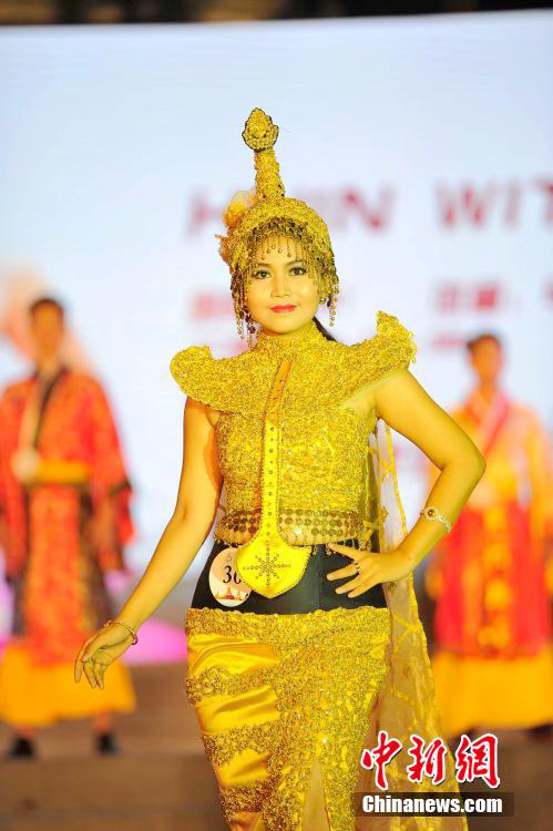 중국-아세안 예의대회 결승전 난닝서 개최돼