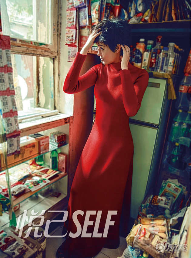 쑨리, 10월호 패션잡지 커버 장식…우아+발랄