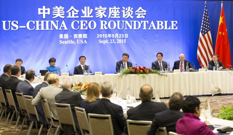 시진핑 주석, ‘중미 기업인 원탁회의’에 참석 