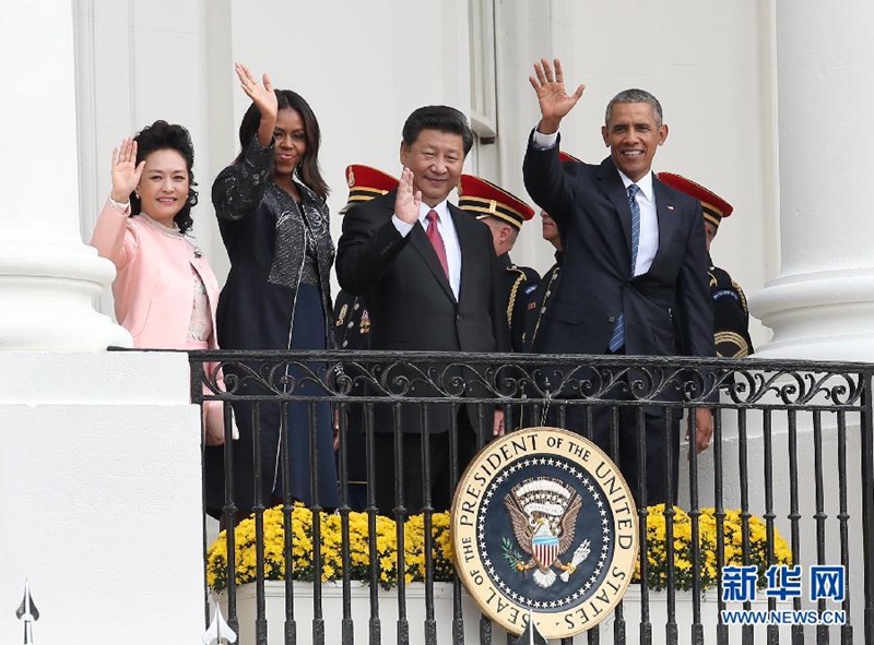 시진핑 주석, 오바마 대통령 주최 환영식 참석 