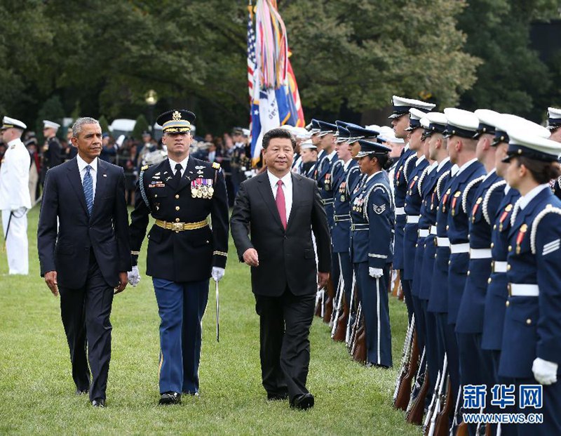 시진핑 주석, 오바마 대통령 주최 환영식 참석 