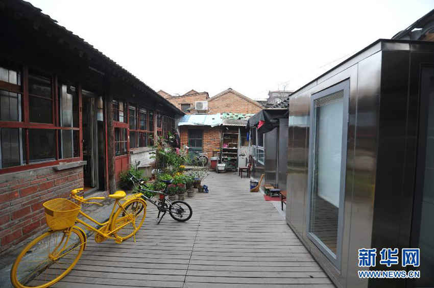 베이징 전통 가옥 사합원, 새롭게 다시 태어나다