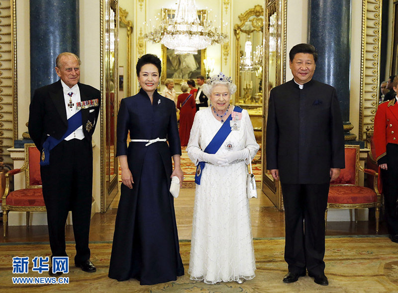 시진핑, 영국 여왕이 마련한 환영만찬 참석 