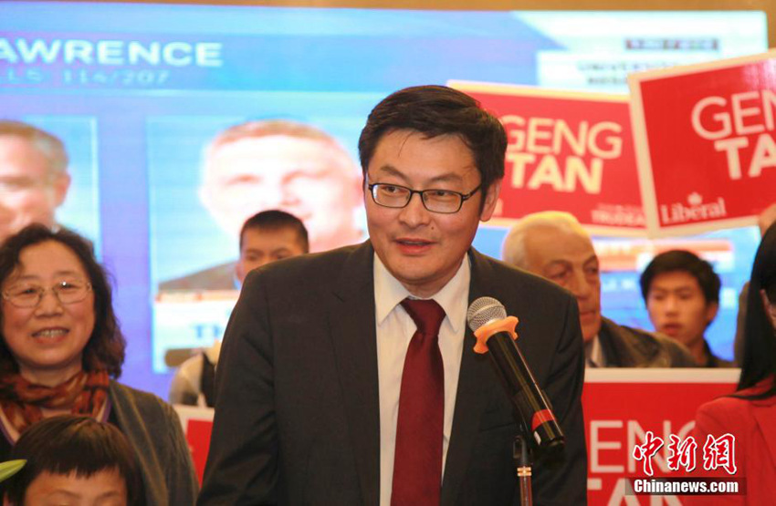 中대륙 출신 이민자, 캐나다 국회의원에 첫 당선