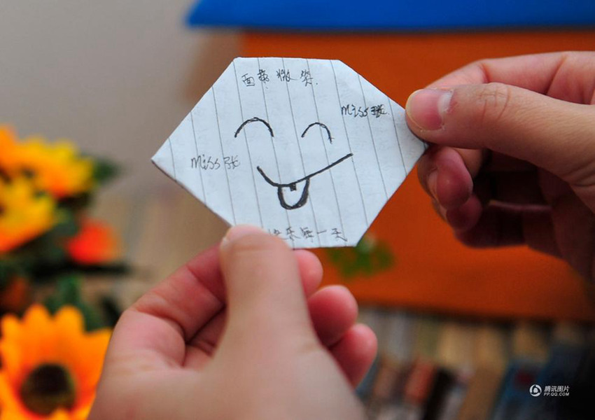  푸젠성 여교도관 랴오원징