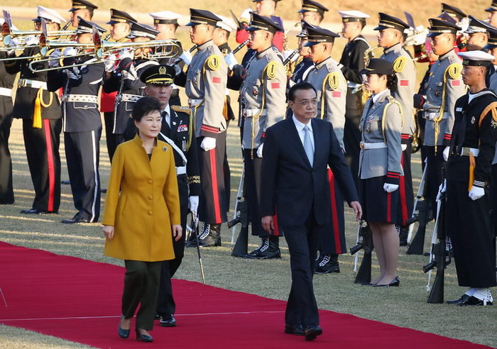 리커창 총리, 박근혜 대통령이 마련한 환영식 참석