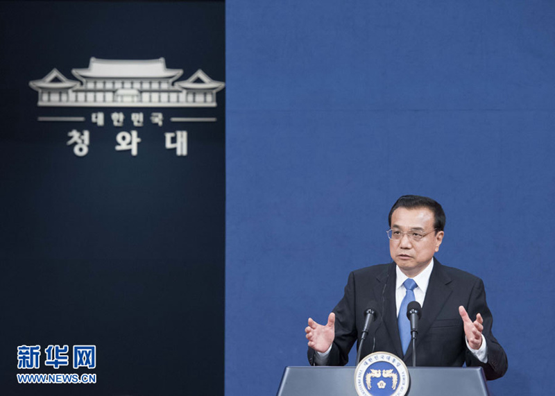 중일한 3국 정상 공동 기자회견 가져 