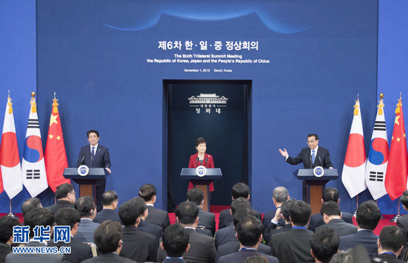 중일한 3국 정상 공동 기자회견 가져 