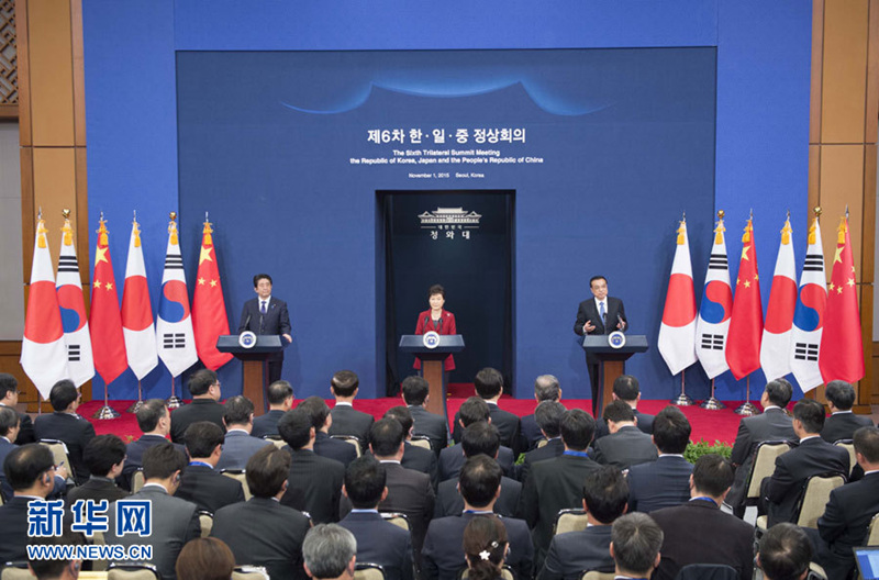 중일한 3국 정상 공동 기자회견 가져 