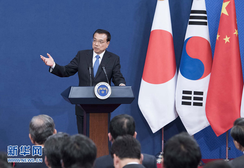 중일한 3국 정상 공동 기자회견 가져 