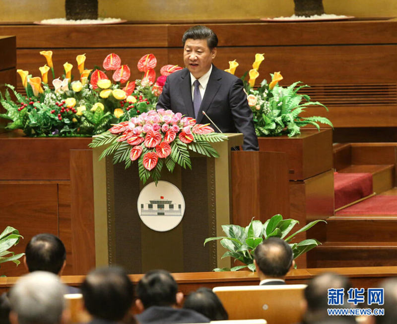 시진핑, 베트남 국회에서 연설 발표 