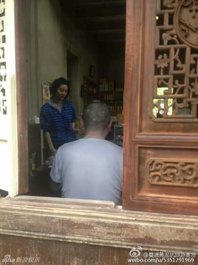 판빙빙, 감독 핑샤오강 신작 촬영 돌입…축배 들며 통음