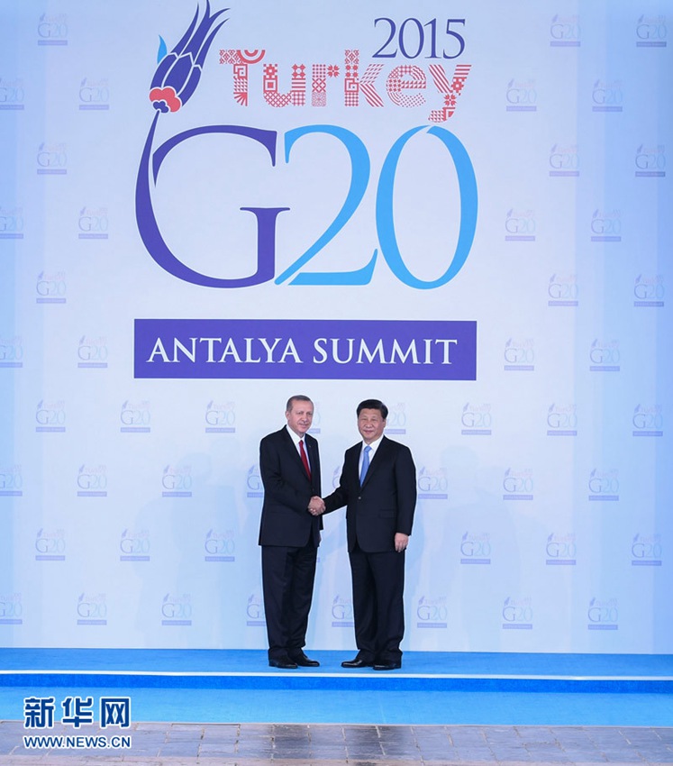 시진핑, 제10차 G20 정상회의 참석  