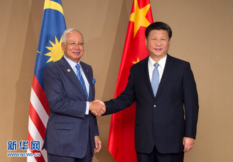 시진핑, 나지브 라자크 말레이시아 총리와 회동  