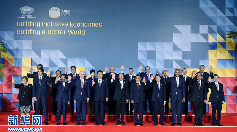 시진핑 주석, APEC 정상회의 제1세션 회의 참석