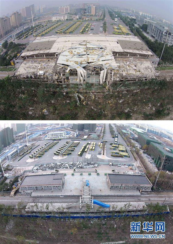 톈진항 폭발사고 100일, 인근 시설 대부분 복구