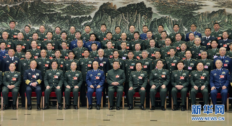 시진핑, 중앙군사위원회 개혁공작회의서 중요담화 발표