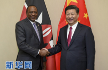 시진핑, 케냐 대통령과 회동