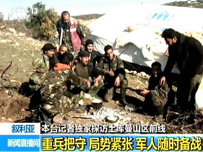 시리아 방문 중국 여기자, 러시아 전투기 격추지 접근 