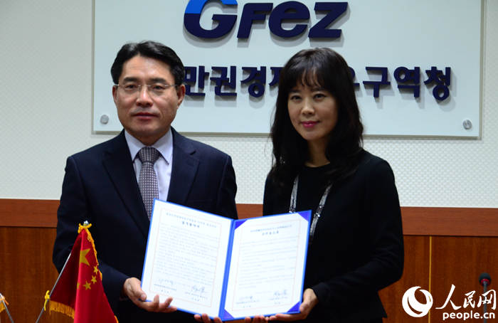 인민망 한국 자회사, 광양경제청과 업무협약 체결