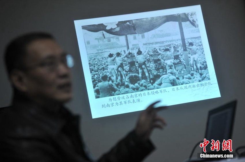 충칭 기록보관소, 난징대학살 일부 증거자료 첫 공개