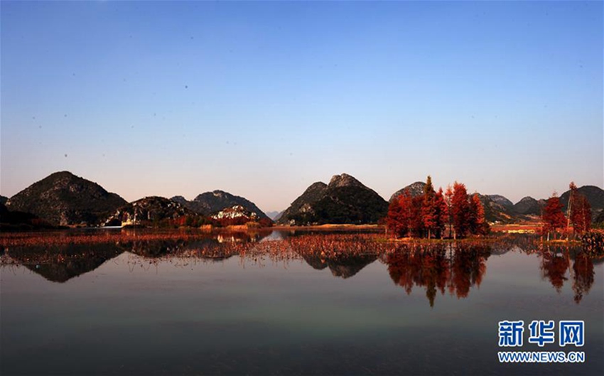 윈난 푸저헤이(普者黑)의 아름다운 겨울 풍경