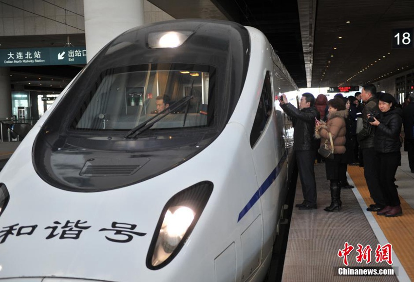 곧 다롄북역을 출발할 D7707편 열차