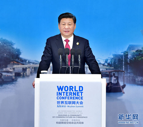시진핑의 인터넷공간 운명공동체 수립 5대 제안
