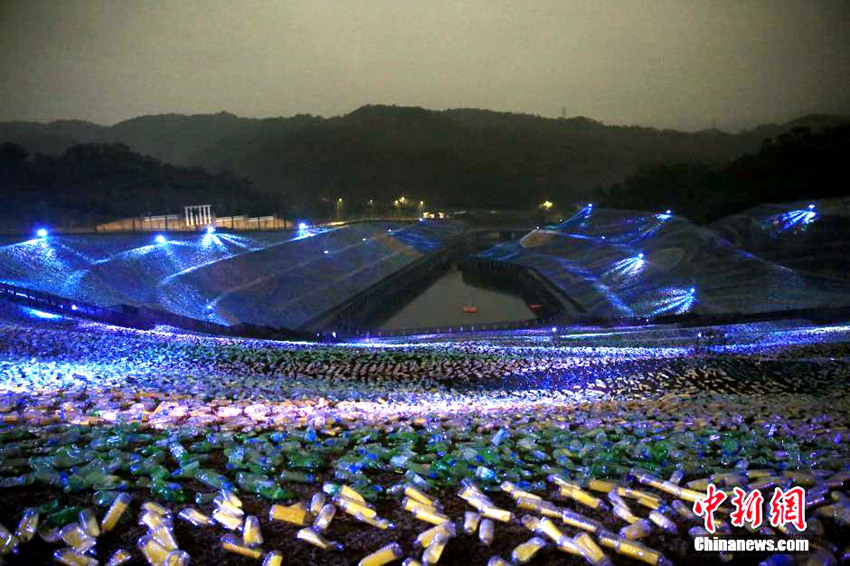 타이완, 플라스틱병 400만 개로 만든 ‘별 헤는 초원’